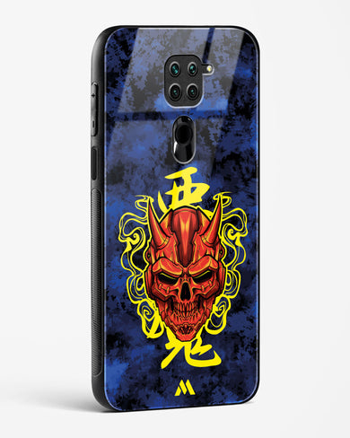 Akuma Spirit Glass Case Phone Cover (Xiaomi)