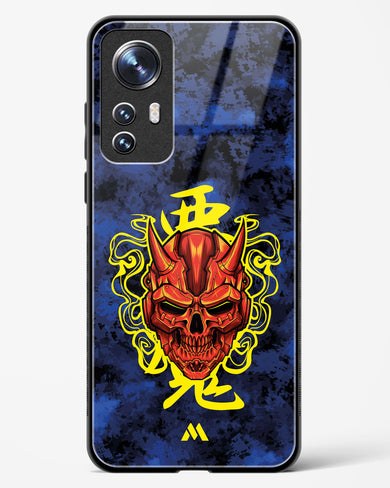 Akuma Spirit Glass Case Phone Cover (Xiaomi)