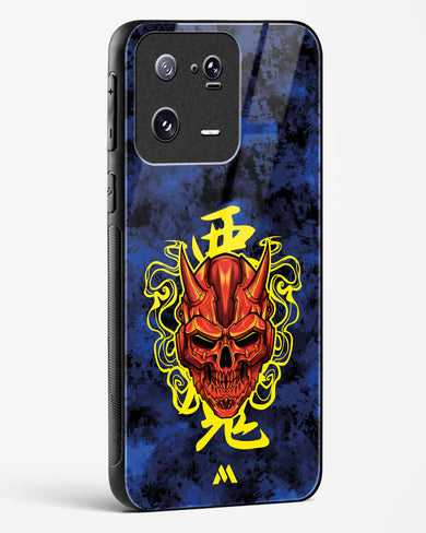 Akuma Spirit Glass Case Phone Cover (Xiaomi)