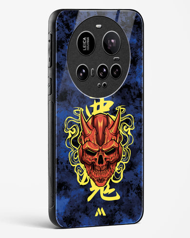 Akuma Spirit Glass Case Phone Cover (Xiaomi)