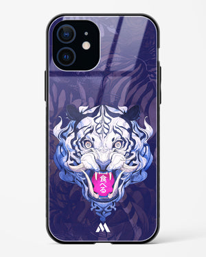 Tiger Tantrum Glass Case Phone Cover (Apple)