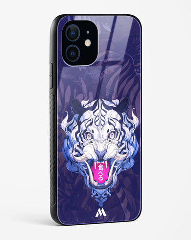 Tiger Tantrum Glass Case Phone Cover (Apple)