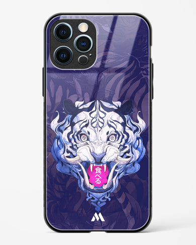 Tiger Tantrum Glass Case Phone Cover (Apple)