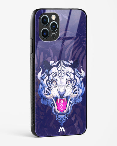 Tiger Tantrum Glass Case Phone Cover (Apple)