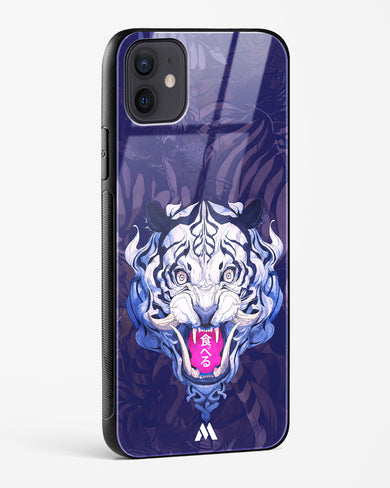 Tiger Tantrum Glass Case Phone Cover (Apple)