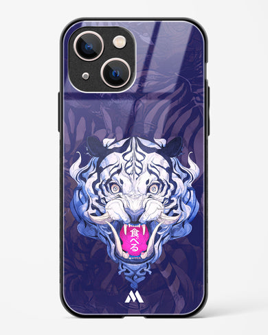 Tiger Tantrum Glass Case Phone Cover (Apple)