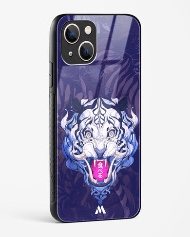 Tiger Tantrum Glass Case Phone Cover (Apple)