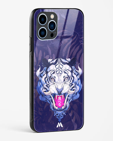 Tiger Tantrum Glass Case Phone Cover (Apple)