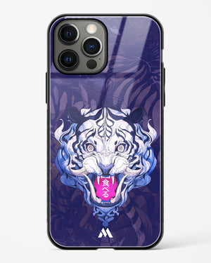 Tiger Tantrum Glass Case Phone Cover (Apple)