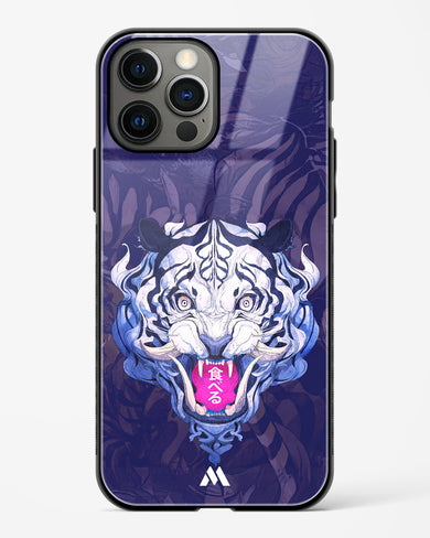 Tiger Tantrum Glass Case Phone Cover (Apple)