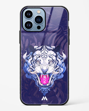 Tiger Tantrum Glass Case Phone Cover (Apple)