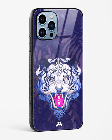 Tiger Tantrum Glass Case Phone Cover (Apple)