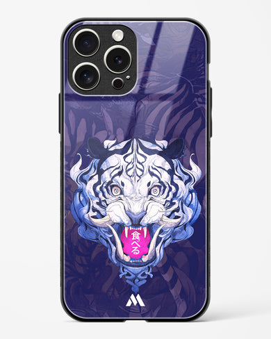 Tiger Tantrum Glass Case Phone Cover (Apple)