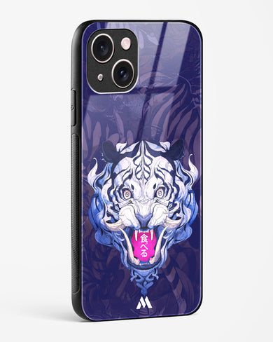 Tiger Tantrum Glass Case Phone Cover (Apple)