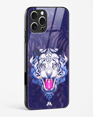 Tiger Tantrum Glass Case Phone Cover (Apple)