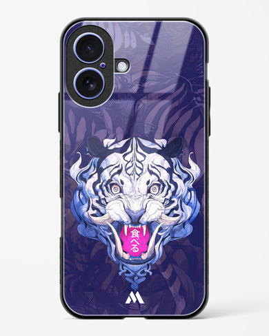 Tiger Tantrum Glass Case Phone Cover (Apple)