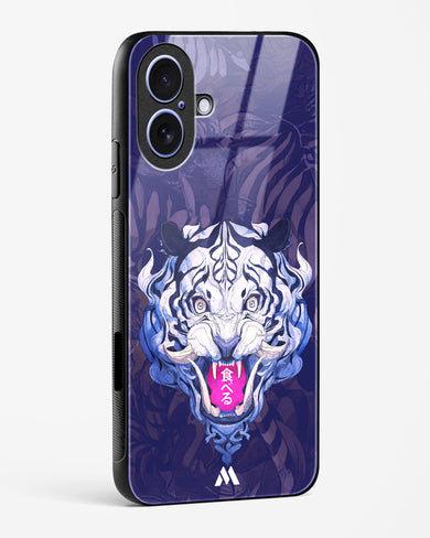 Tiger Tantrum Glass Case Phone Cover (Apple)