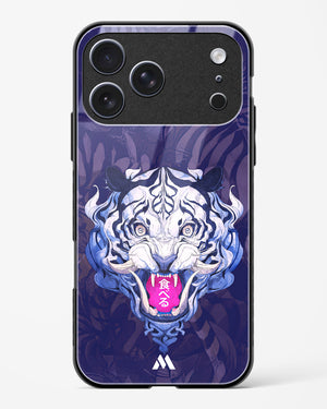 Tiger Tantrum Glass Case Phone Cover (Apple)