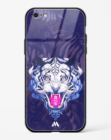 Tiger Tantrum Glass Case Phone Cover (Apple)