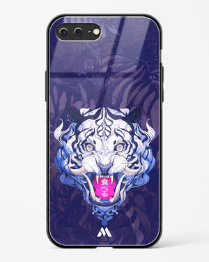 Tiger Tantrum Glass Case Phone Cover (Apple)