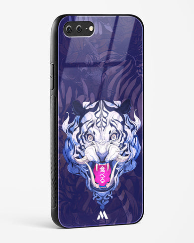 Tiger Tantrum Glass Case Phone Cover (Apple)