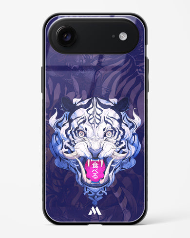 Tiger Tantrum Glass Case Phone Cover (Apple)