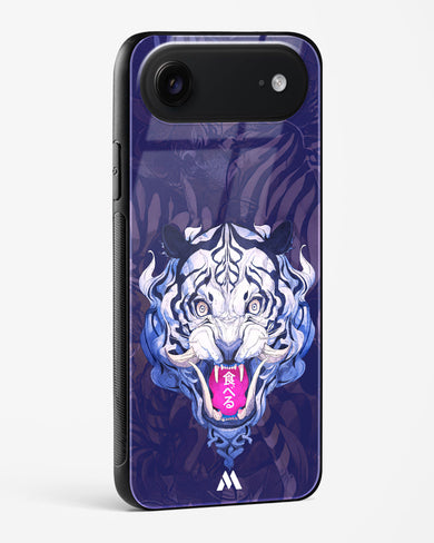 Tiger Tantrum Glass Case Phone Cover (Apple)