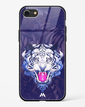 Tiger Tantrum Glass Case Phone Cover (Apple)