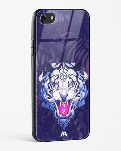 Tiger Tantrum Glass Case Phone Cover (Apple)