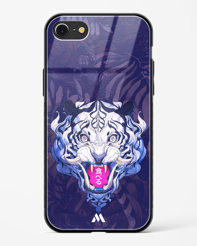 Tiger Tantrum Glass Case Phone Cover (Apple)