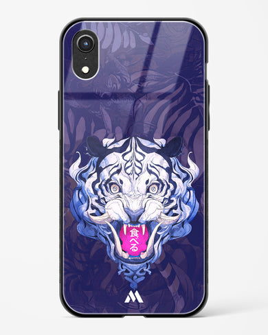 Tiger Tantrum Glass Case Phone Cover (Apple)