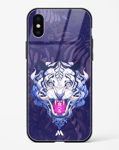 Tiger Tantrum Glass Case Phone Cover (Apple)