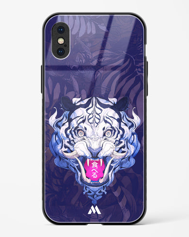 Tiger Tantrum Glass Case Phone Cover (Apple)