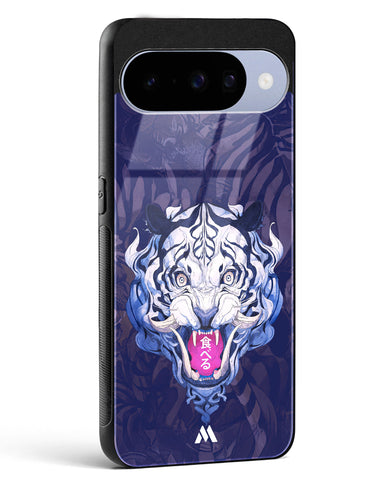 Tiger Tantrum Glass Case Phone Cover (Google)