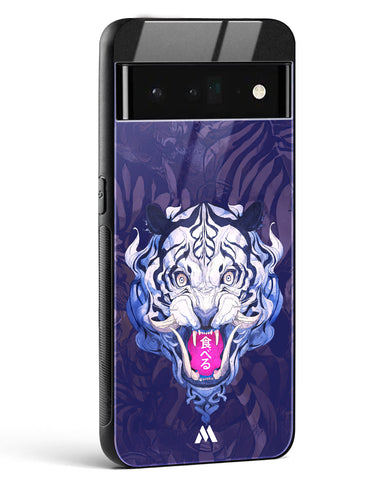 Tiger Tantrum Glass Case Phone Cover (Google)