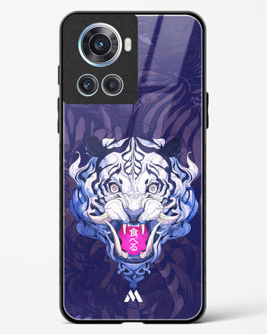 Tiger Tantrum Glass Case Phone Cover (OnePlus)