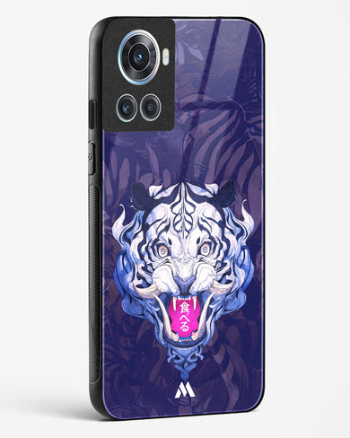 Tiger Tantrum Glass Case Phone Cover (OnePlus)