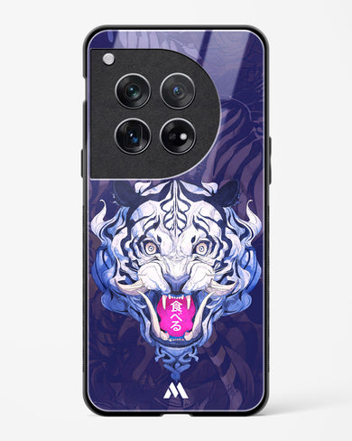 Tiger Tantrum Glass Case Phone Cover (OnePlus)