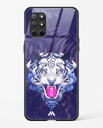 Tiger Tantrum Glass Case Phone Cover (OnePlus)