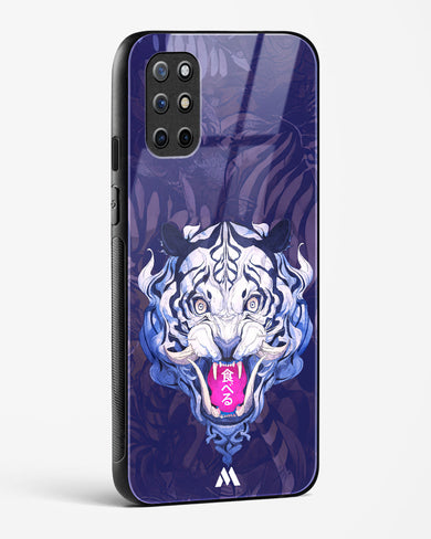 Tiger Tantrum Glass Case Phone Cover (OnePlus)