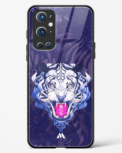 Tiger Tantrum Glass Case Phone Cover (OnePlus)