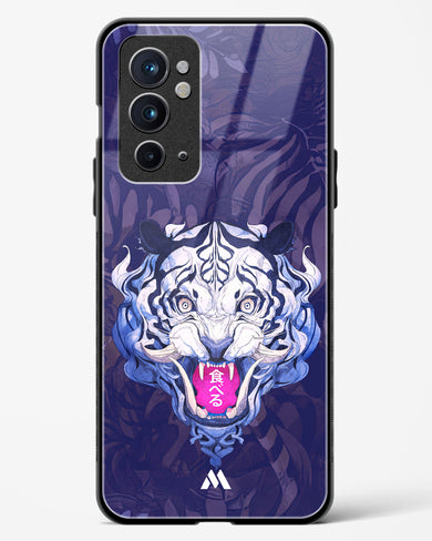 Tiger Tantrum Glass Case Phone Cover (OnePlus)