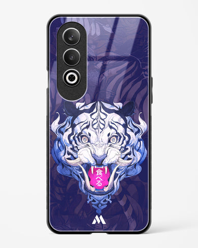 Tiger Tantrum Glass Case Phone Cover (OnePlus)