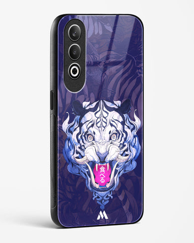 Tiger Tantrum Glass Case Phone Cover (OnePlus)