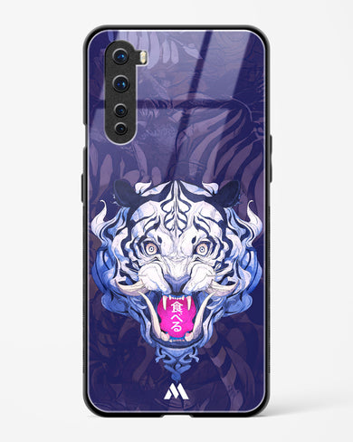 Tiger Tantrum Glass Case Phone Cover (OnePlus)