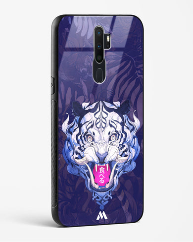 Tiger Tantrum Glass Case Phone Cover (Oppo)