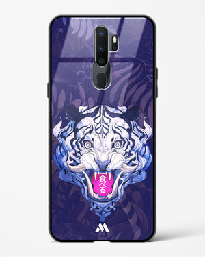 Tiger Tantrum Glass Case Phone Cover (Oppo)