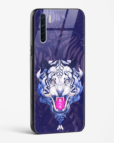 Tiger Tantrum Glass Case Phone Cover (Oppo)