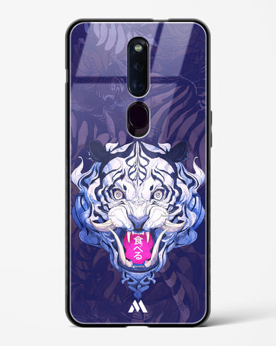 Tiger Tantrum Glass Case Phone Cover (Oppo)