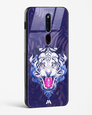 Tiger Tantrum Glass Case Phone Cover (Oppo)